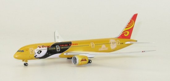 Boeing 787-9 Hainan Airlines "Panda with logo"